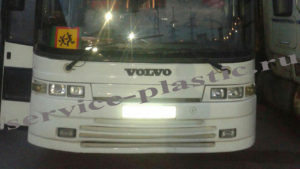Бампер автобуса VOLVO. После ремонта